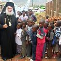 Patriarch of Alexandria and All Africa in Malawi