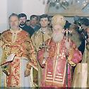 Епископ Сава Вуковић: Изабрани богословско-историјски радови