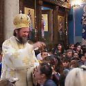 Света Архијерејска Литургија и Молебан на почетку школске године у Нишу