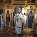 Света Архијерејска Литургија у Сврљигу