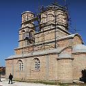 Владика Атанасије освештао крстове за цркву у Дражњу