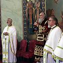 Prayerful remembrance of Holy family of Stiljanovic