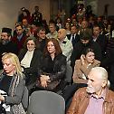 "Mention of new Kosovo suffering" by Metropolitan Amfilohije presented in Belgrade
