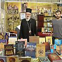Српска Православна Црква на Сајму књига