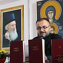 Српска Православна Црква на Сајму књига