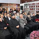 Serbian Orthodox Church at 56th International Book Fair