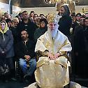 Celebration of St. Petka on Kalemegdan
