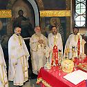Прослава Свете Петке на Калемегдану