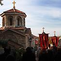 Celebration of St. Petka on Kalemegdan