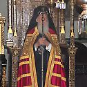 20th anniversary of election and enthronement of His Holiness Patriarch Bartholomew
