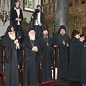20th anniversary of election and enthronement of His Holiness Patriarch Bartholomew