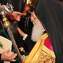 20th anniversary of election and enthronement of His Holiness Patriarch Bartholomew