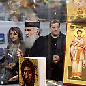 Serbian Patriarch Irinej visited International Book Fair in Belgrade on October 28, 2011