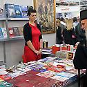 Serbian Patriarch Irinej visited International Book Fair in Belgrade on October 28, 2011