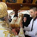 PHOTO: Patron Saint's Day of the Diocese of Milesevo