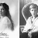 Church Still to Decide on Identity of Crown Prince Alexey and Princess Maria's Remains