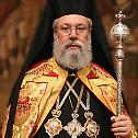 Heads of Alexandrian, Russian, Bulgarian and Cypriot Orthodox Church send letters of support to Serbian Orthodox Church regarding the newest suffering of Serbian people in Kosovo and Metohija