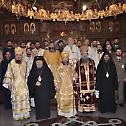 Друга међународна конференција православних војних свештеника