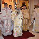 Divine Liturgy at the Faculty of Orthodox Theology in Belgrade
