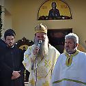  Освећење цркве Свете Петке у Церови