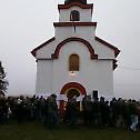 Освећење обновљене цркве у Врањској