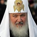 Patriarch Kirill to visit Syria, Lebanon