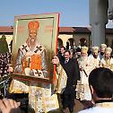 Proclamation Of The Canonisation Of Saint Simeon Stefan, Metropolitan Of Transylvania