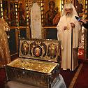 A New Shrine For The Relics Of Saint Mina   