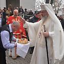 The Patriarch Of Romania At The Saint Patron’s Feast Of Saint Martyr Mercurie Church   