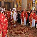 The Patriarch Of Romania At The Saint Patron’s Feast Of Saint Martyr Mercurie Church   