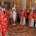 The Patriarch Of Romania At The Saint Patron’s Feast Of Saint Martyr Mercurie Church   