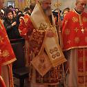 The Patriarch Of Romania At The Saint Patron’s Feast Of Saint Martyr Mercurie Church   
