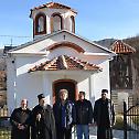  Дводневна посета Епископа Пахомија Црквеној општини Босилеград 