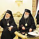Саопштење за јавност са састанка поглавара и представника седам Помесних Православних Цркава у Москви