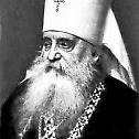 Митрополит Антоније Храповицки (1863-1936)
