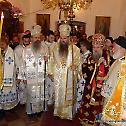 Feast Day of St. Peter of Cetinje in Cetinje