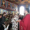 Слава и освећење живописа цркве Светог Димитрија у Виндсору 
