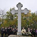 Memorial service to Serbian prisoners from the First and Second World War in Austria