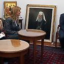 Serbian Patriarch received a delegation of German Bundestag