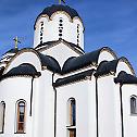 New church in the glory and honour of St. Petka