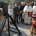 Blessing of bells and crosses of the New Belgrade church of St. Simeon the Myrrh-Gushing