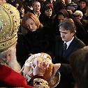Belgrade's Cathedral church celebrates its slava