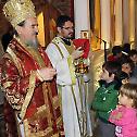 Bishop Atanasije serves in St. Dimetrios church