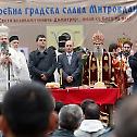 Patron Saint's Day of Kosovska Mitrovica solemnly celebrated