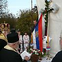 Подигнути крстови и освештана звона цркве у Силашу 