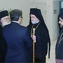 The International Conference in Honor of the Metropolitan of Pergamon John Zizioulas Concludes 