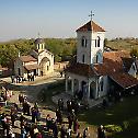 Slava of the monastery of St. Luke in Bosnjan 
