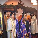 Активности Епископа крушевачког