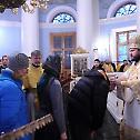 У Москви служен чин присаједињења Православној Цркви привремено отпалих од ње