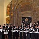 Choir Venerable Rafailo of Banat in Bulgaria 
